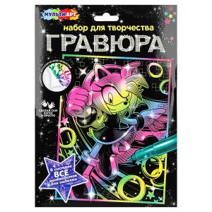 Гравюра 18х24 розовый Соник МУЛЬТИ АРТ SCR-123221