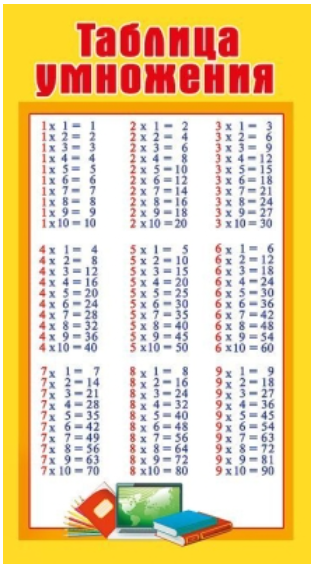 2026-08-09_08-22-12