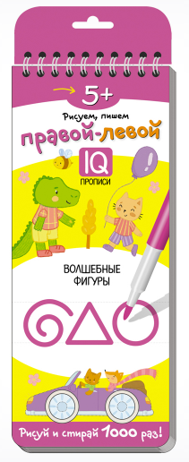 Снимок экрана 2026-10-07 111552
