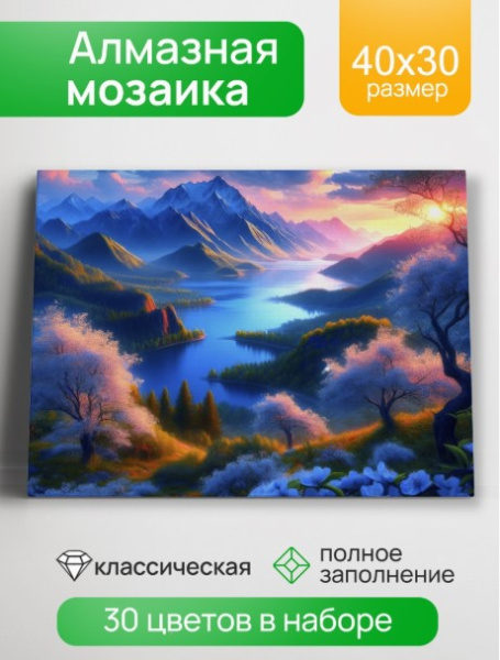 Снимок экрана 2026-05-13 102220