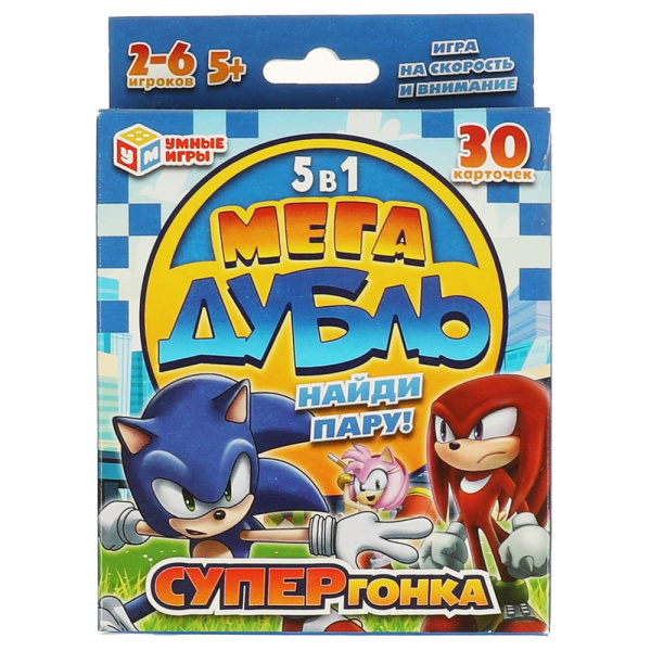 Карточная игра Супергонка. НАЙДИ ПАРУ, Мега дубль 5 в 1. 30 карточек, 340430