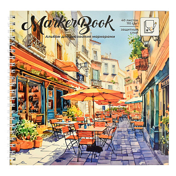 Альбом для рисования маркерами 40 л, гребень, белая маркерная бумага, 65984