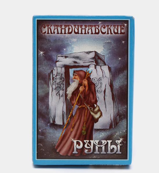 Карты гадальные 'Скандинавские руны' 25 шт, 196709