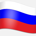 РФ символика от интернет-магазина poligraf-kit.ru изображение РФ символика от интернет-магазина poligraf-kit.ru