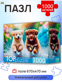 TOPpuzzle. ПАЗЛЫ 1000 элементов. БЕГУЩИЕ ЩЕНКИ