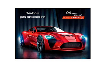 Альбом для рисования А4 24л. ТМ"Profit", КРАСНОЕ АВТО - 1, 24-7500