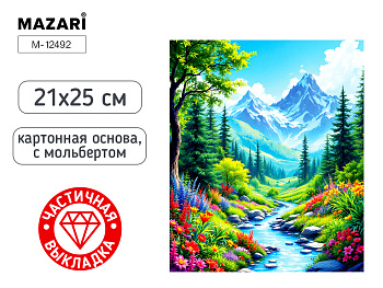 Алмазная мозаика с мольбертом ПЕЙЗАЖ, 21х25см. М-12492